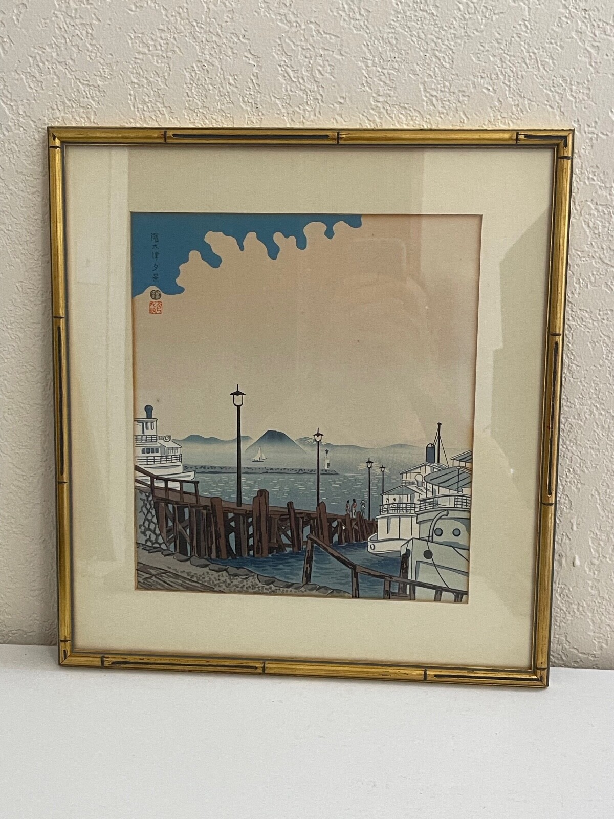 Vintage Japanese Tokuriki Tomikichiro Woodblock Print Hamaotsu Evening View