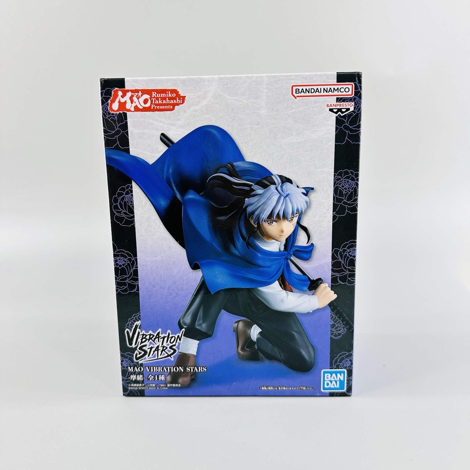 Authentic MAO VIBRATION STARS Mao Figure Sword-Drawing