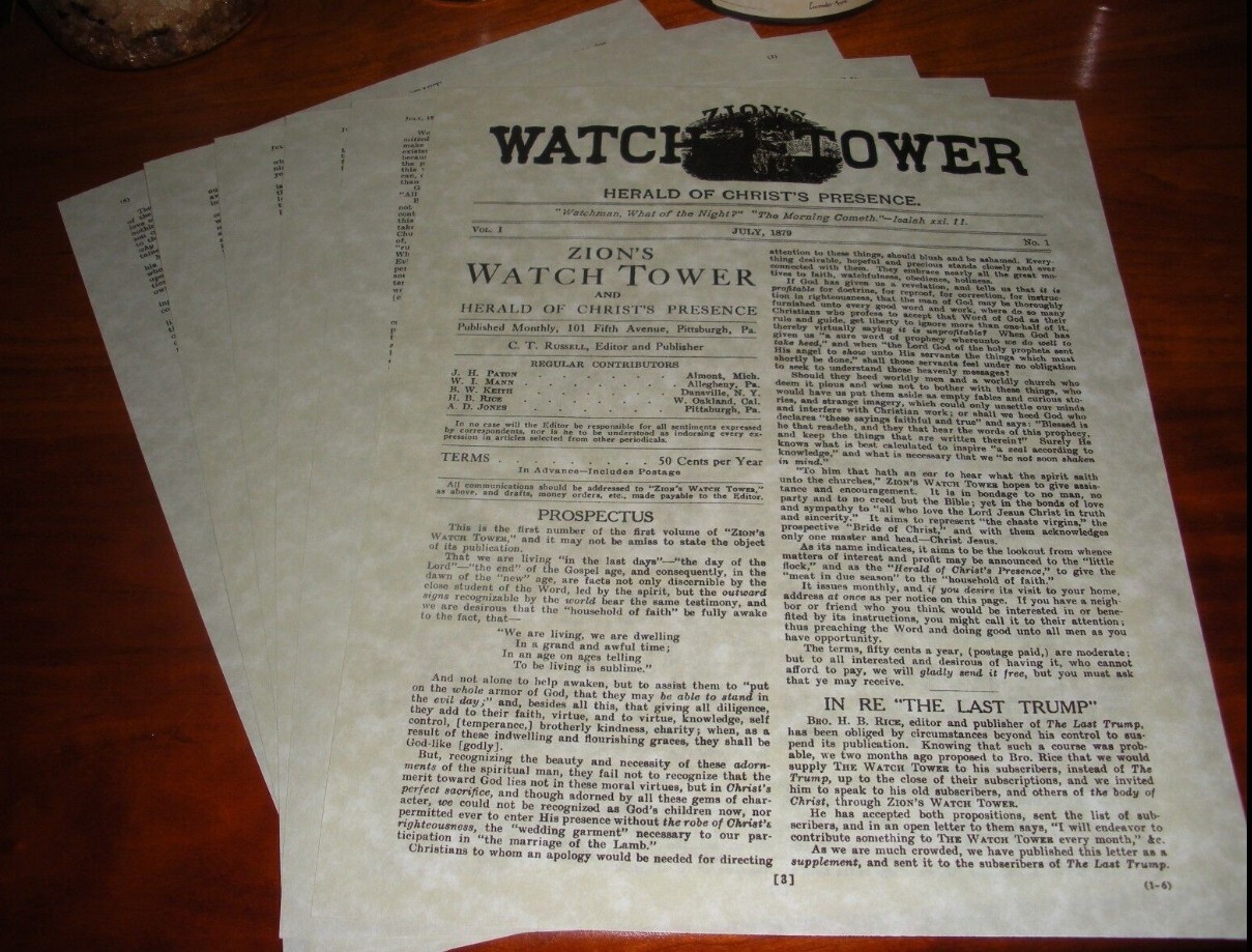 July 1879 Zions Watch Tower IBSA Jehovah