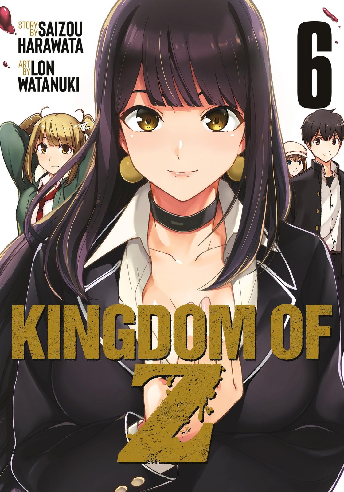 Kingdom of Z Vol. 6, Harawata, Saizou, Excellent Book