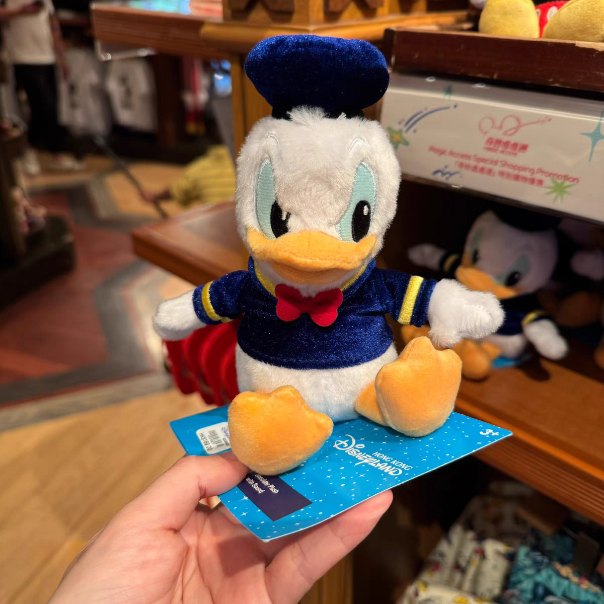 Hongkong Disney 90th Anniversary Donald Duck Shoulder Pal Plush Magnet Doll