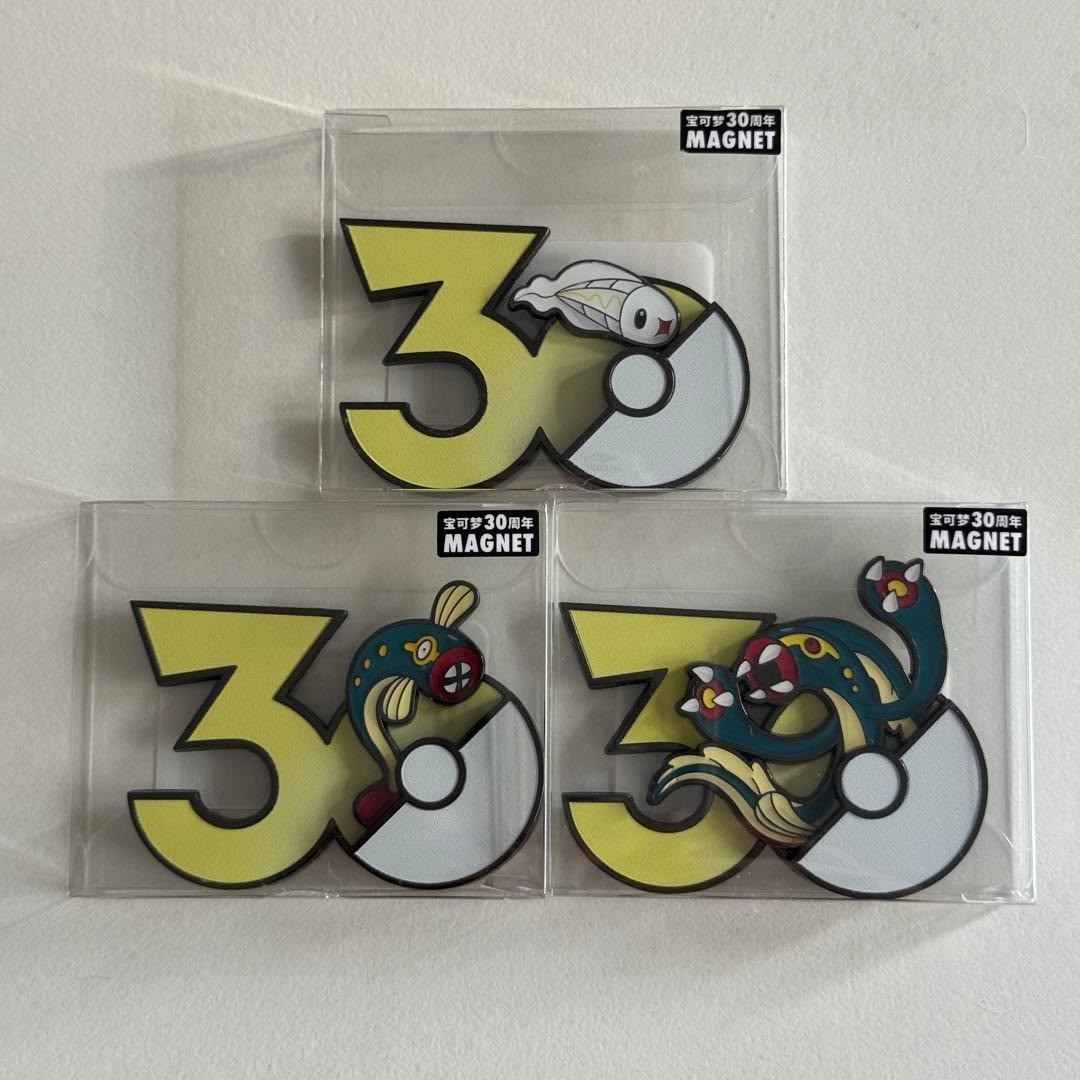 Pokemon Tynamo Eelektross 30th Anniversary Pokedex Magnets Eelektrik Set of 3