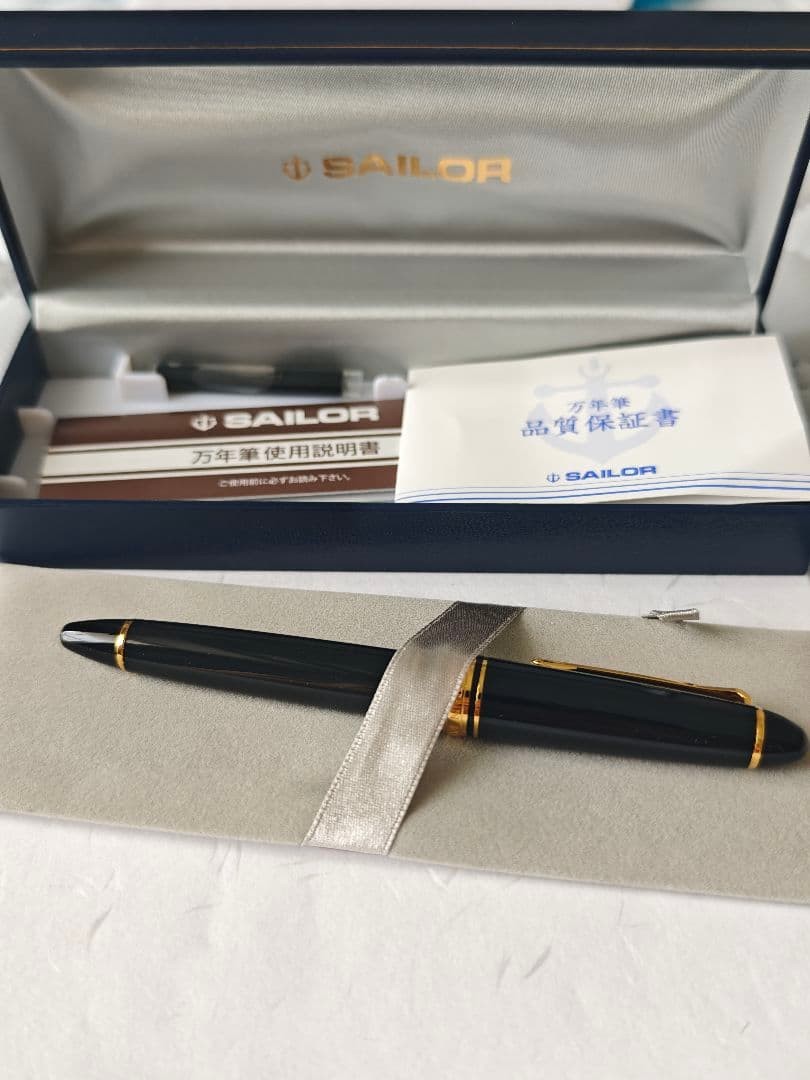 Good SAILOR 1911 21K Gold MF Nib Fountain Pen Japan