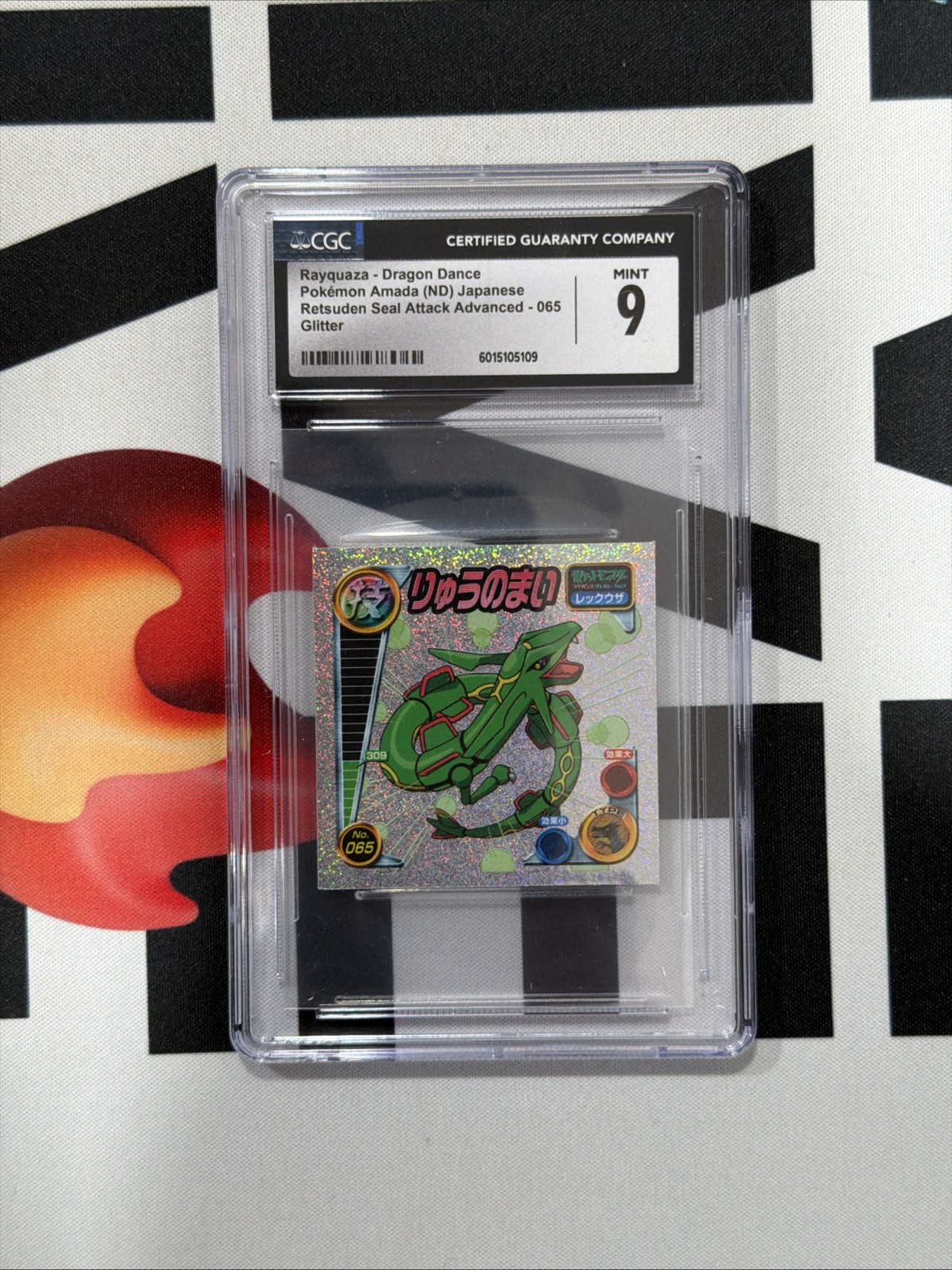 Sticker - Japan Pokemon - Glitter Holo Seal Retsuden - 2004 Rayquaza CGC 9 Pop 1