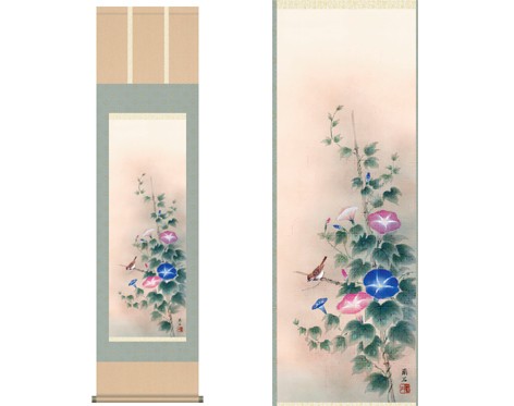 Kakejiku hanging scroll Kakejiku hanging scroll