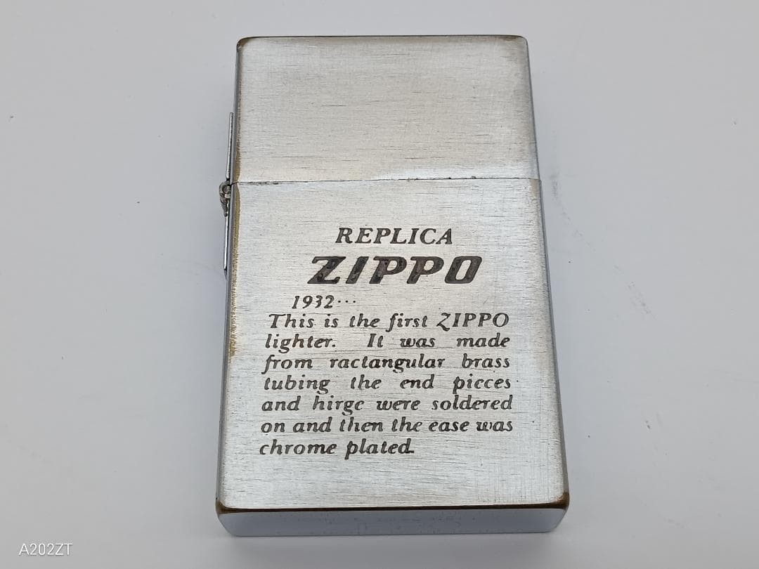 Zippo 1932 Replica