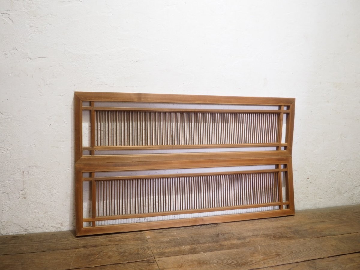 Japanese Antique RANMA 49.4 x 13.8 inch x2 Wood Transom Window Set Retro