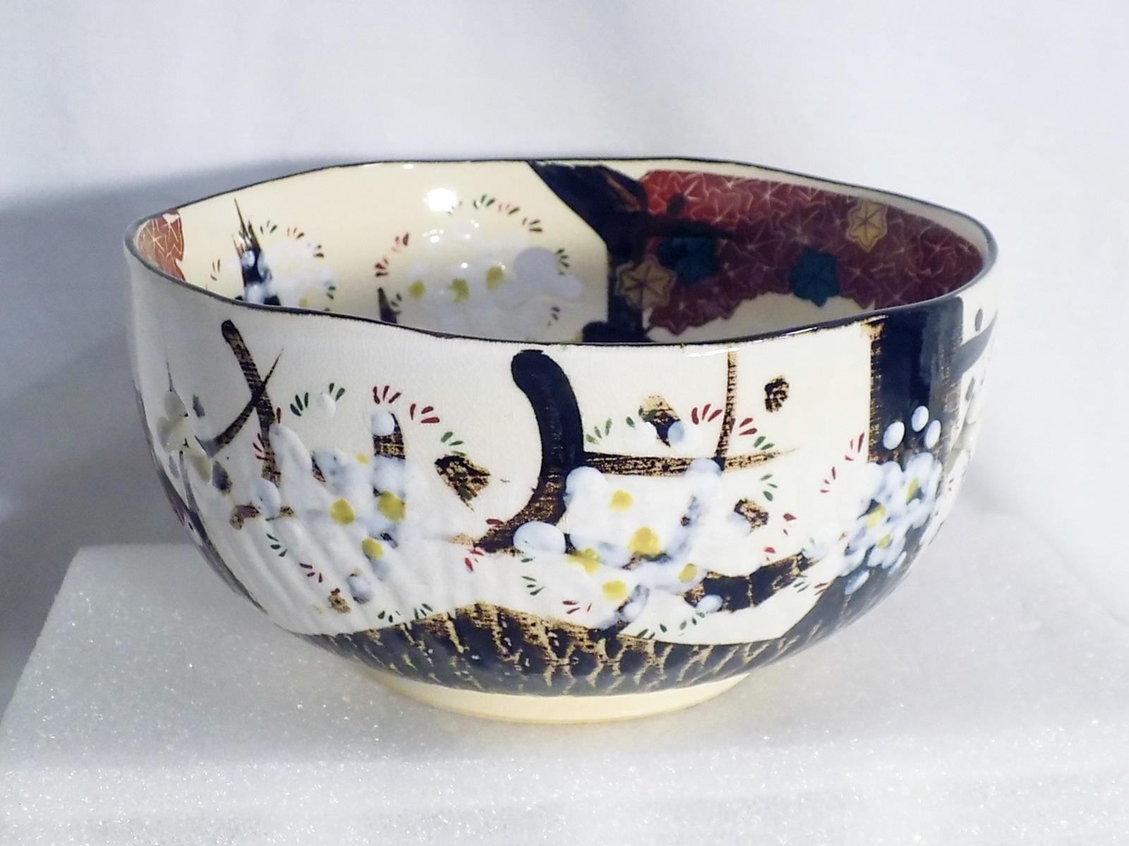 Important Antique Japanese Large Bowl by Sakujuro Ceremonial Maple Leaves