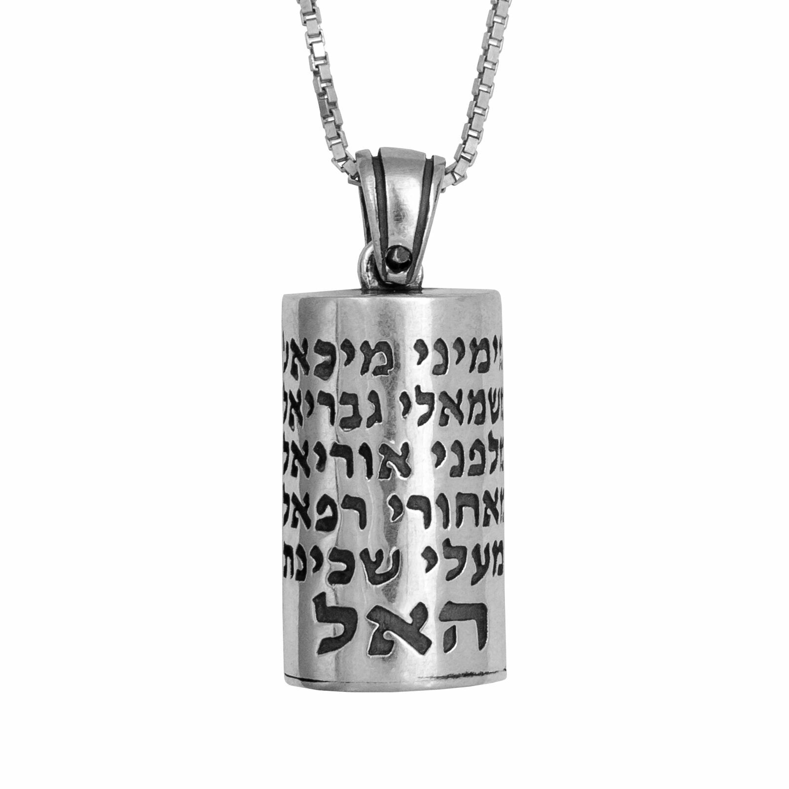 Kabbalah Amulet Mezuzah Pendant with Powerful Prayer Blessing of Angels