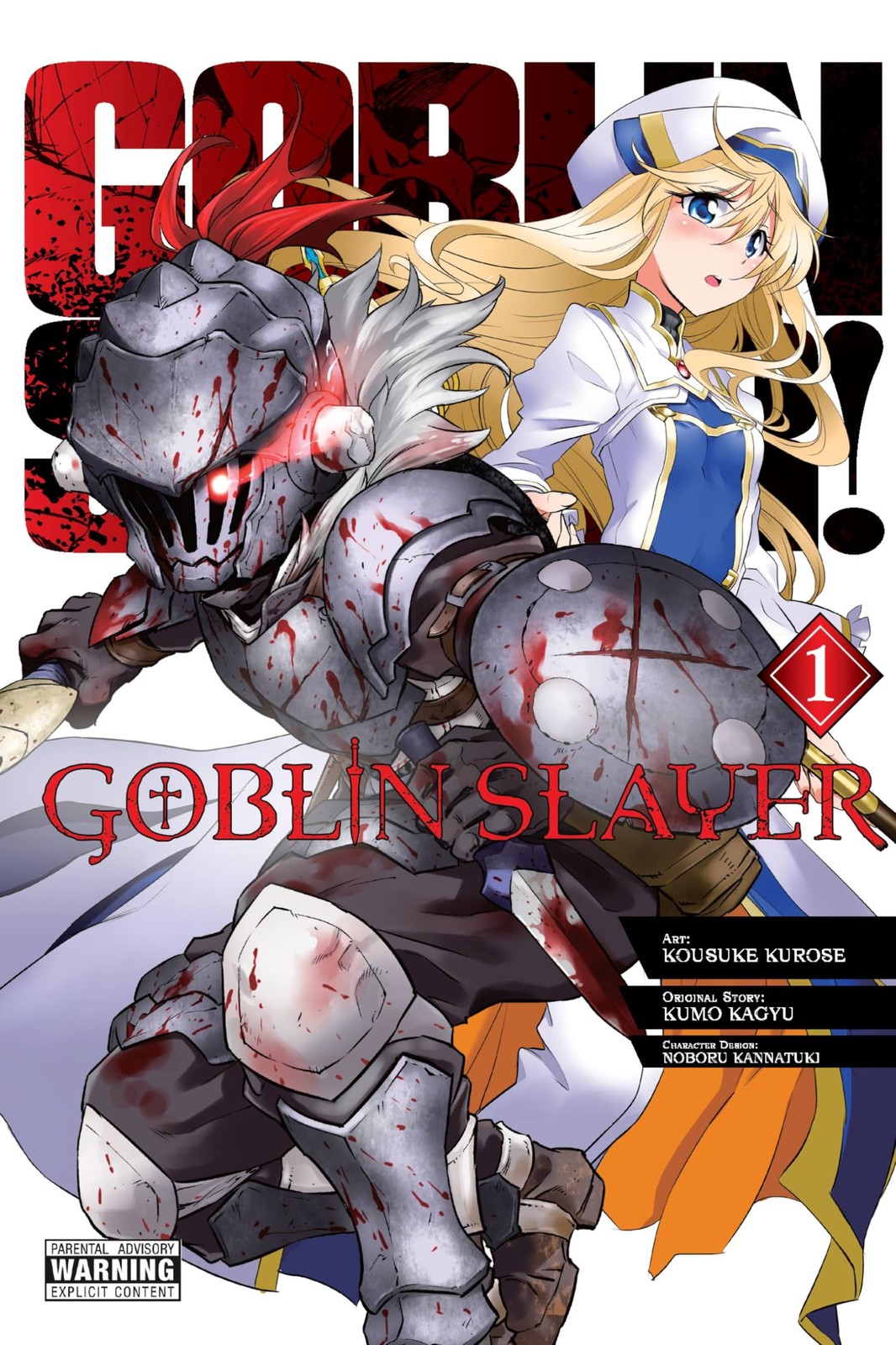Goblin Slayer, Vol. 1 (manga) (Volume 1) (Goblin Slayer (manga), 1)