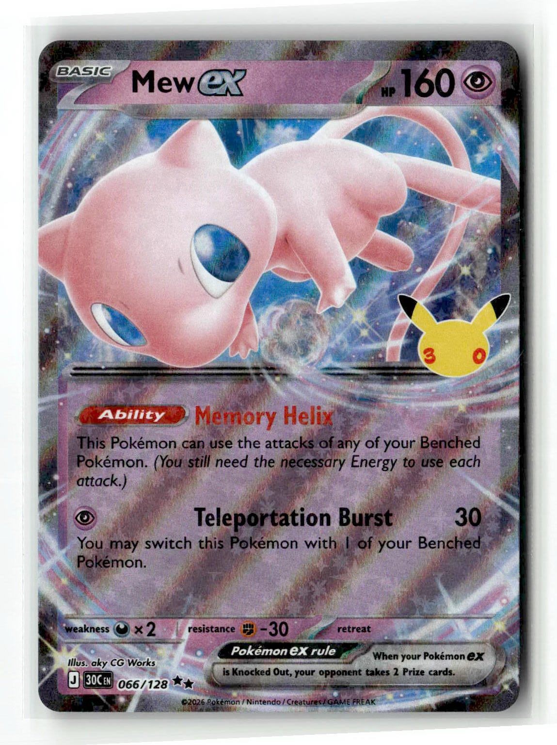 Mew ex Holofoil NM EN [30C - 066/128] Pokemon
