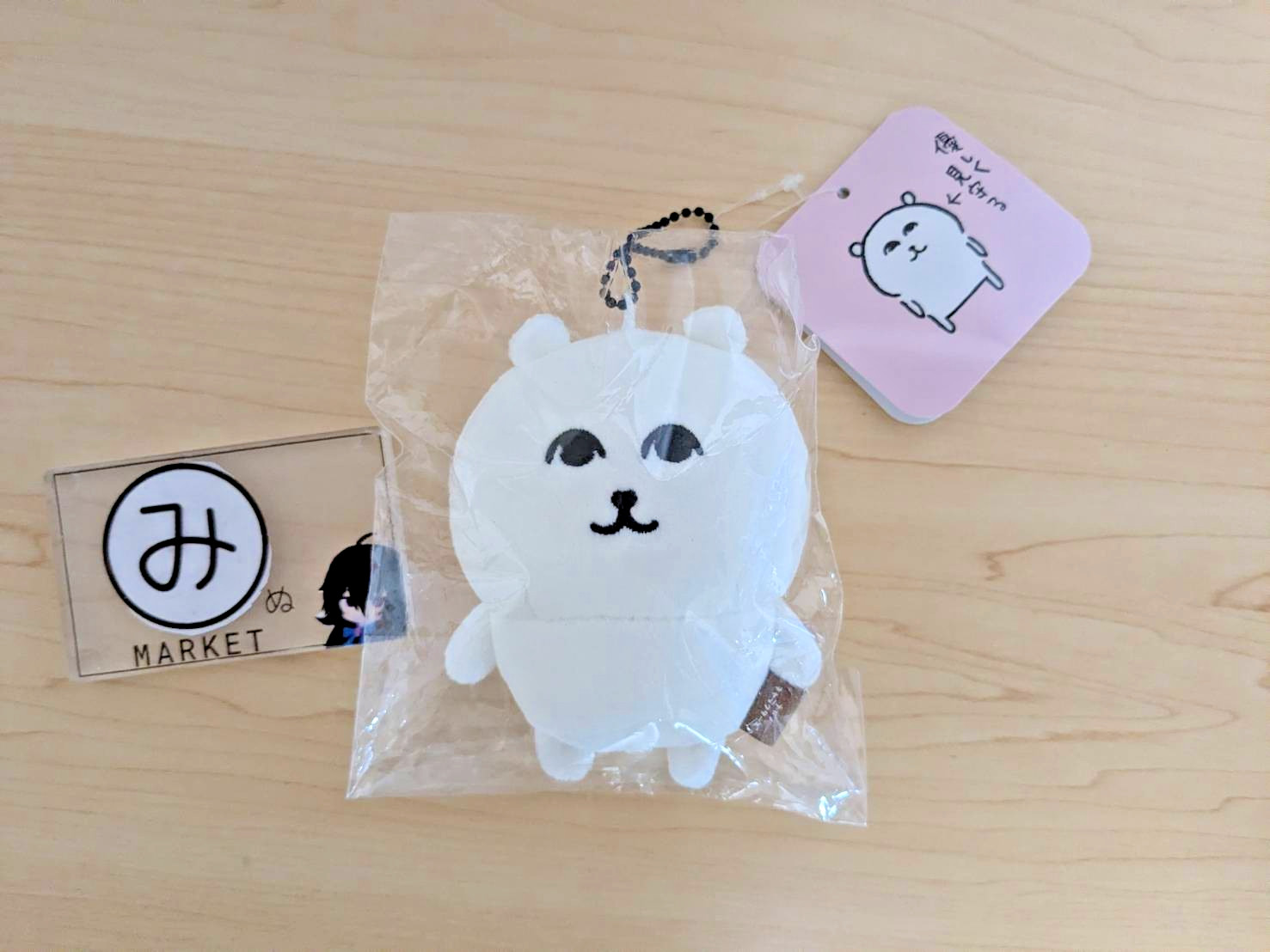 Nagano Characters Nagano Market: A mascot that gently watches over From Japan
