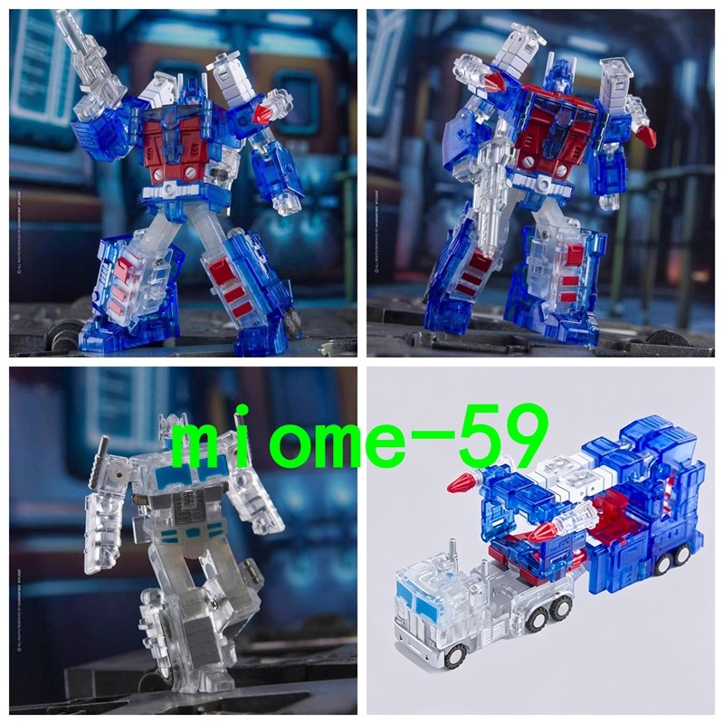 Dr. Wu DW-E23T Action Figure Transparent Ver. Mini Transformation Model Toy Gift Dr. Wu DW-E23T Action Figure Transparent Ver. Mini Transformation Model Toy Gift