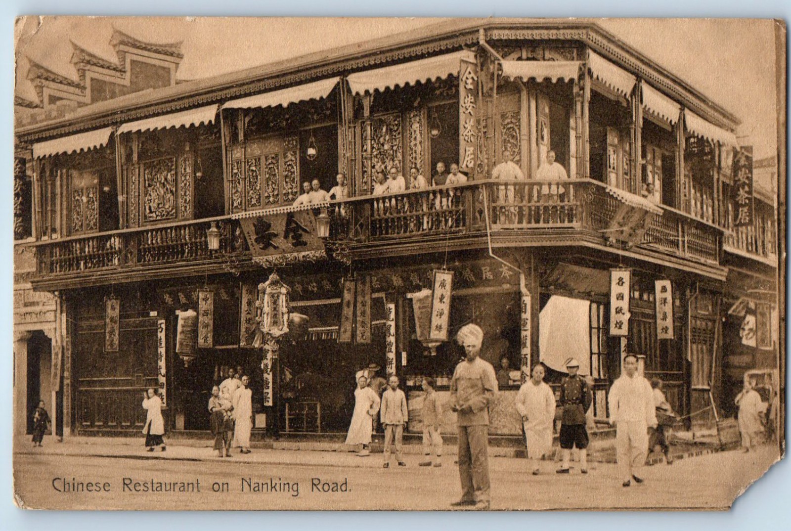 Shanghai China Postcard Chinese Restaurant on Nanking Road c1910 Antique