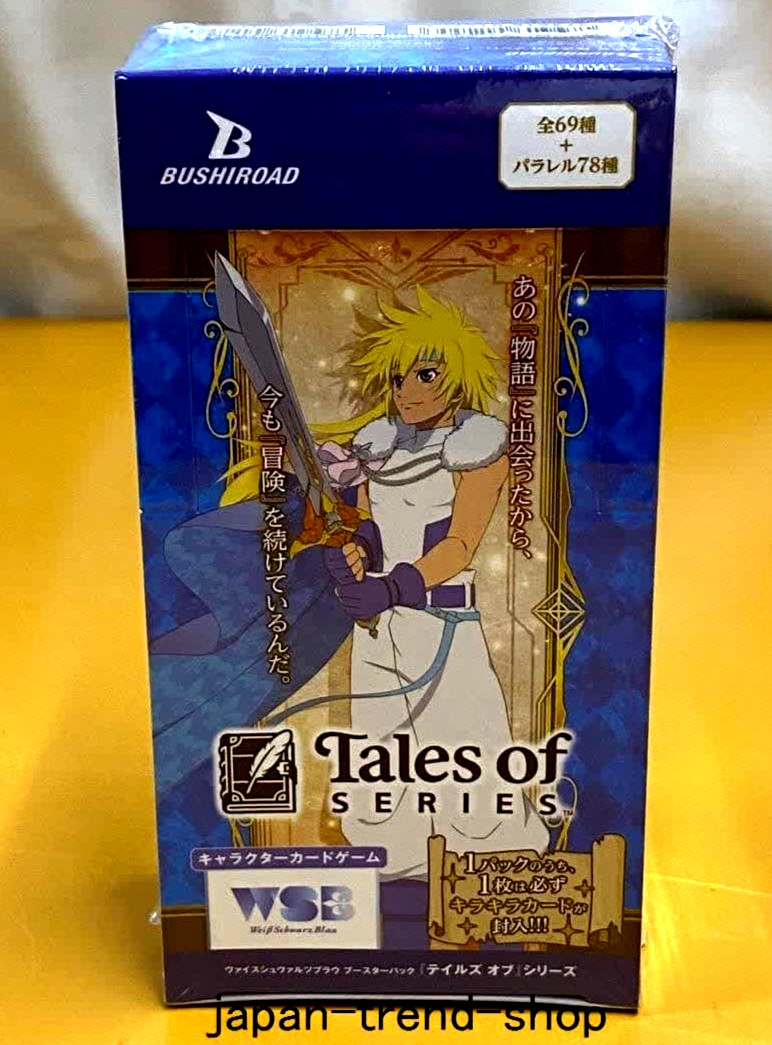 Weiss Schwarzblau Booster Pack Tales of Series BOX Card Set 30th Anniversary New