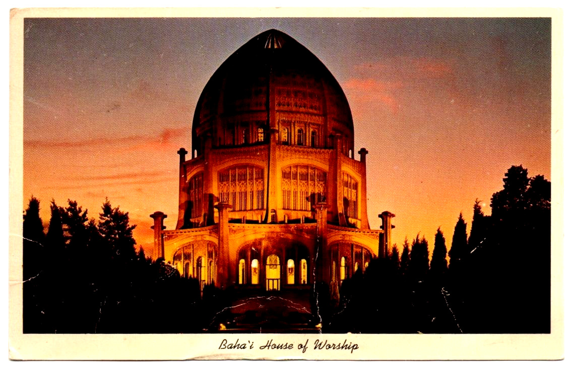 1963 Baha\'i House of Worship Postcard Wilmette IL Curt Teich Chrome