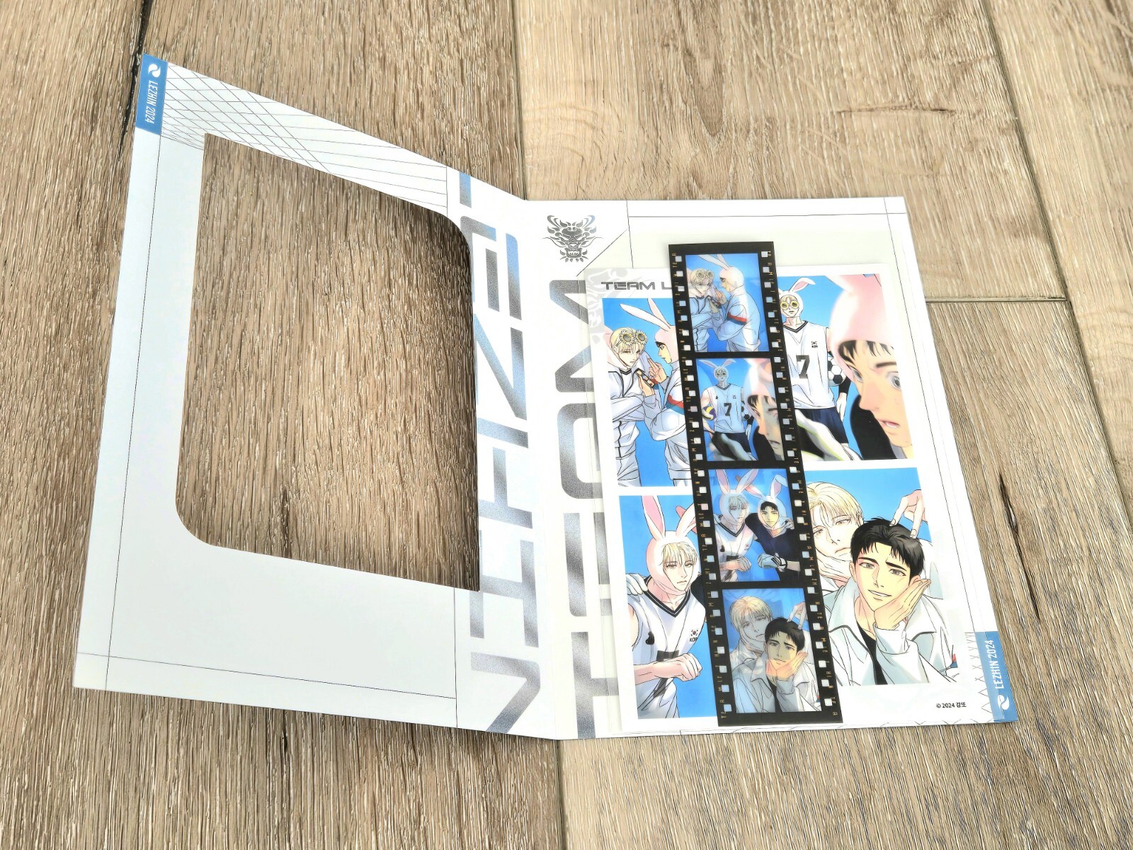 Backlight TEAM LEZHIN Film Package w/o Photocard BL YAOI Bomtoon Lezhin Manhwa