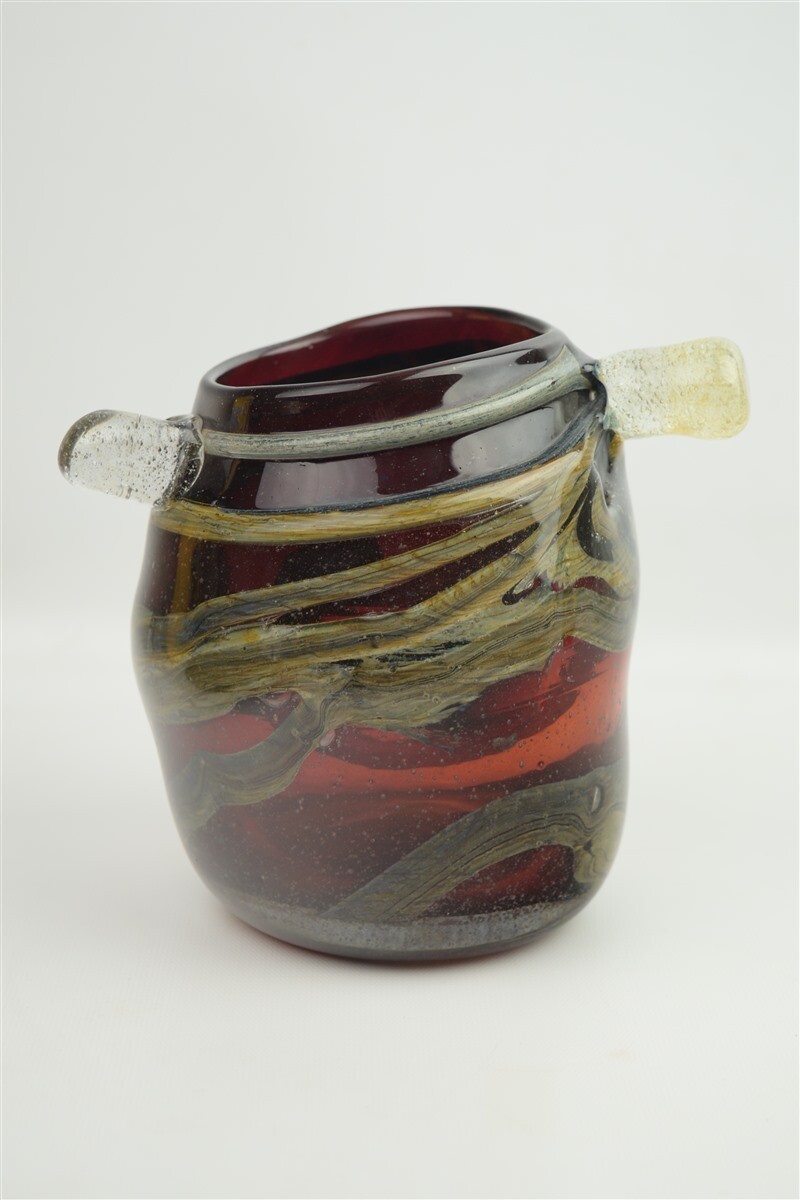 Beautiful Estate Vintage Handblown Art Glass Vase Vessel Amber Glass