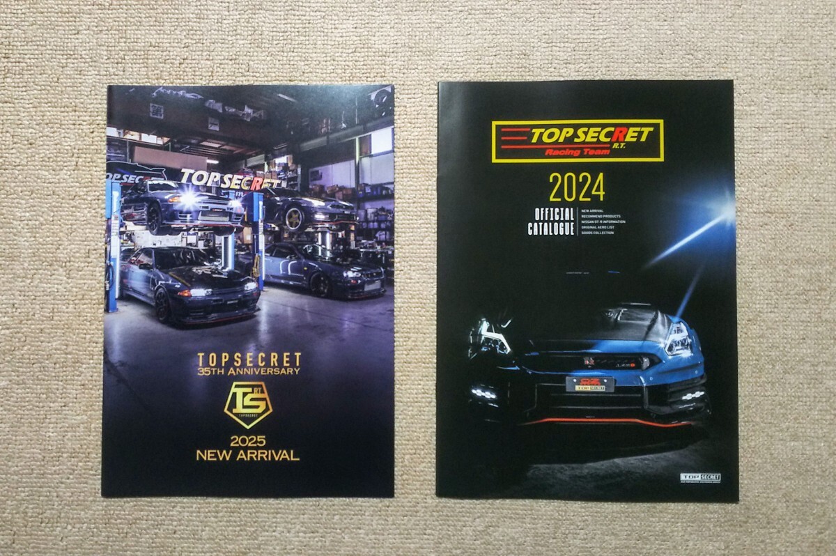 Top Secret 2025 2024 Official Catalog - Tokyo Auto Salon 2025 - Nissan NISSAN R3