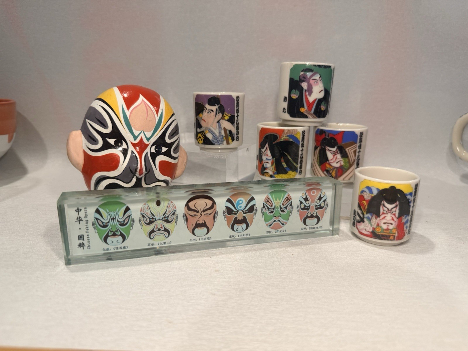7 Piece JAPANESE KABUKI THEATER Trinket Set SAKE GLASSES Glass Bar One Mask 7 Piece JAPANESE KABUKI THEATER Trinket Set SAKE GLASSES Glass Bar One Mask