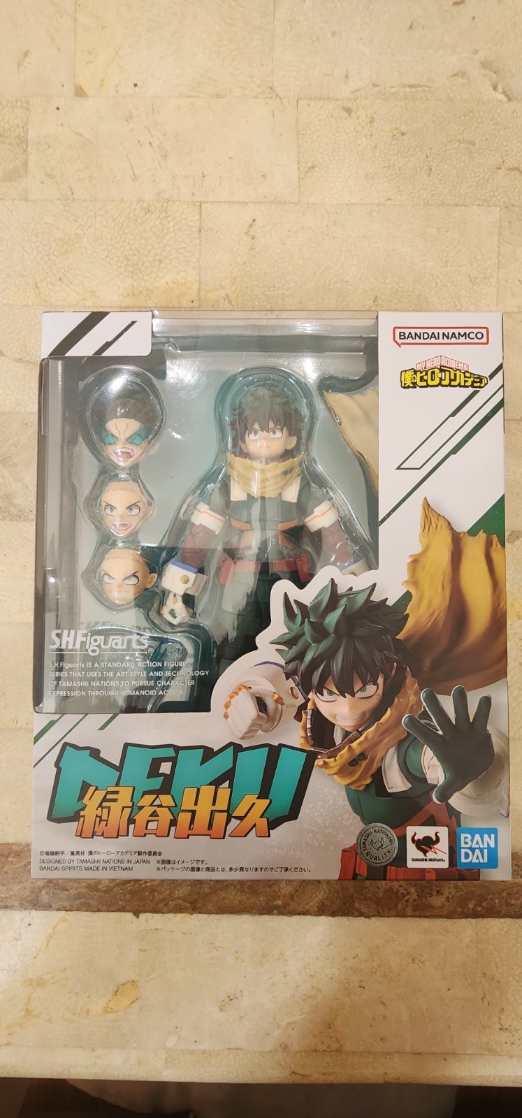 Bandai S.H.Figuarts My Hero Academia Izuku Midoriya PVC Action Figure JAPAN FS