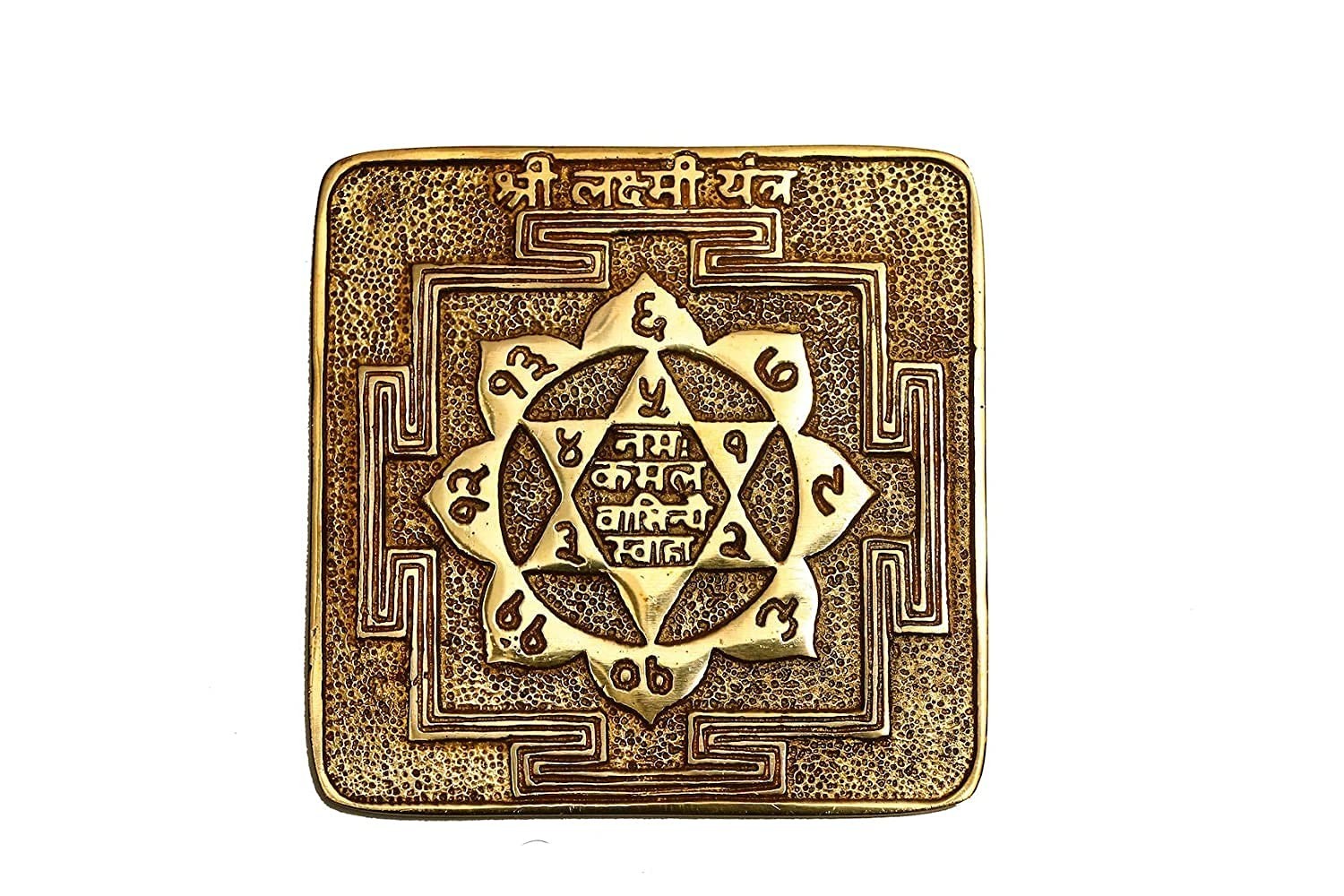 Brass Siddh Ashtadhatu Shri Laxmi Yantra Shree Lakshmi Yantra Diwali Puja