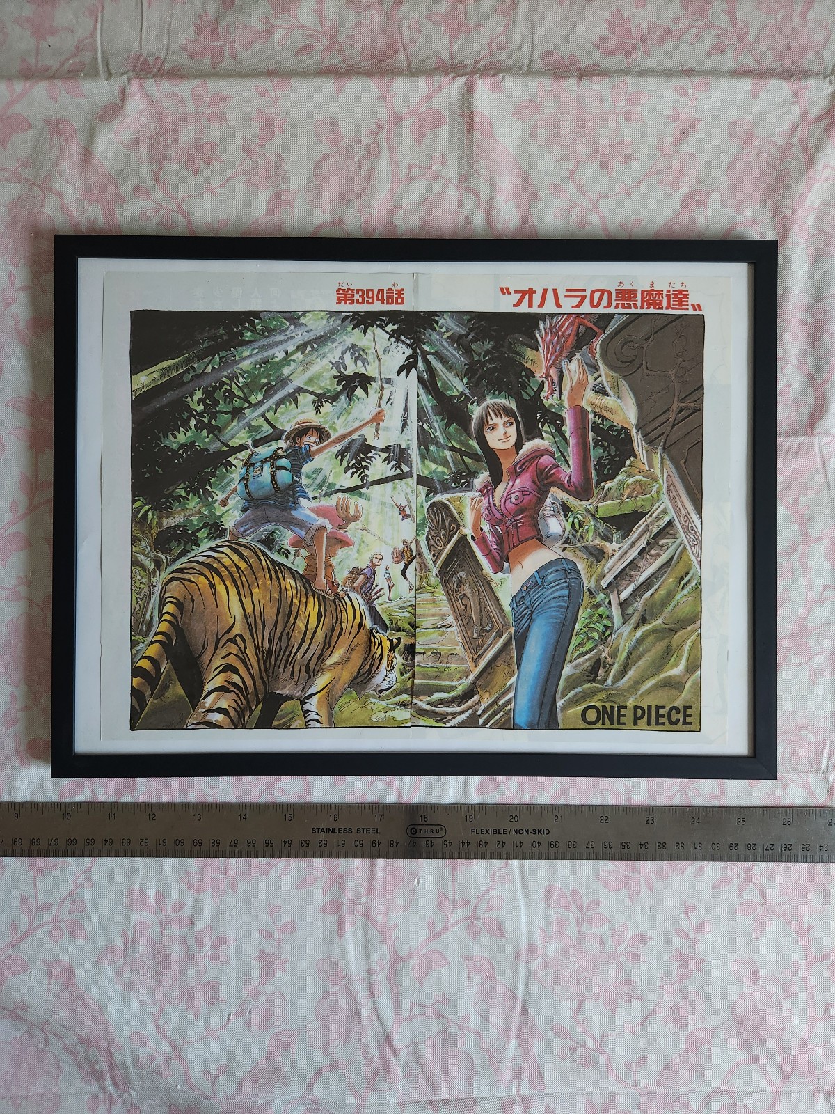 Rare Framed 2009 One Piece - Chapter 394 Shonen Jump Color Spread - anime manga