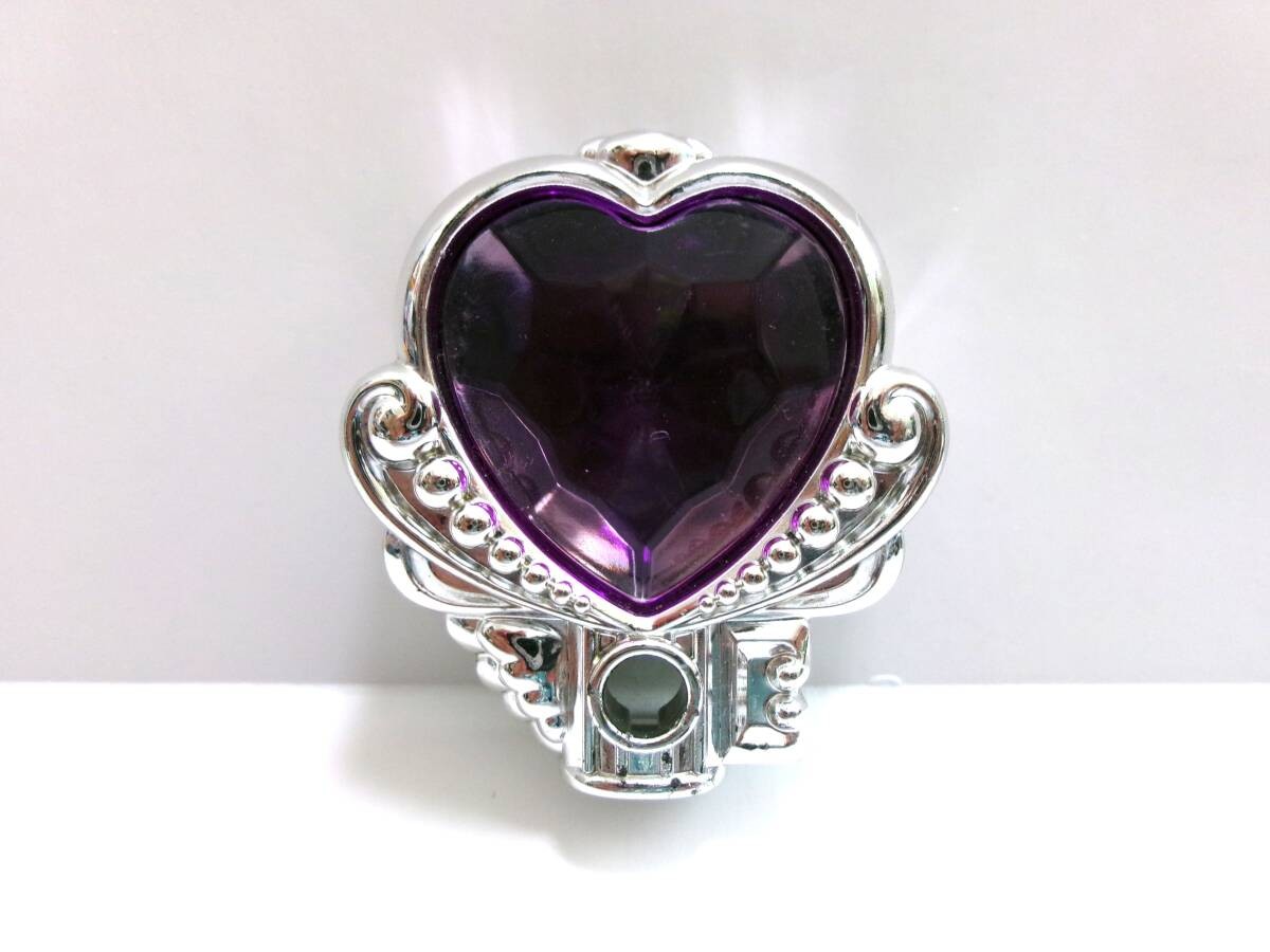 Instant Buy Mahou Tsukai PreCure Linkle Stone Amethyst