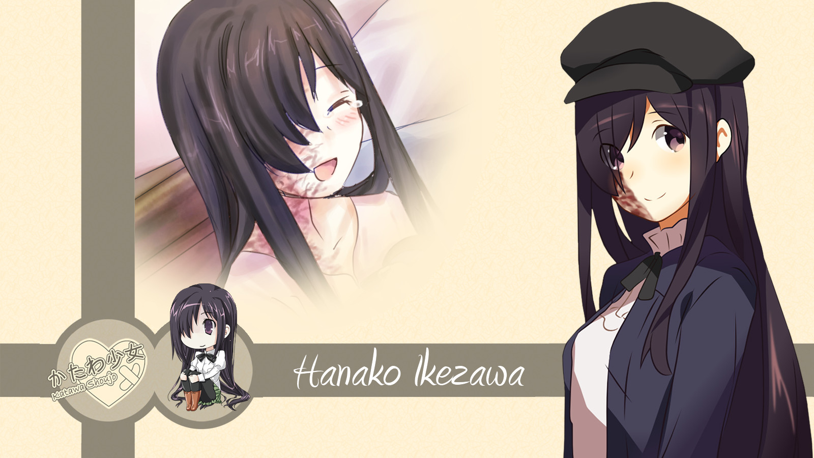 Anime Katawa Shoujo Hanako Ikezawa 11x17 Poster