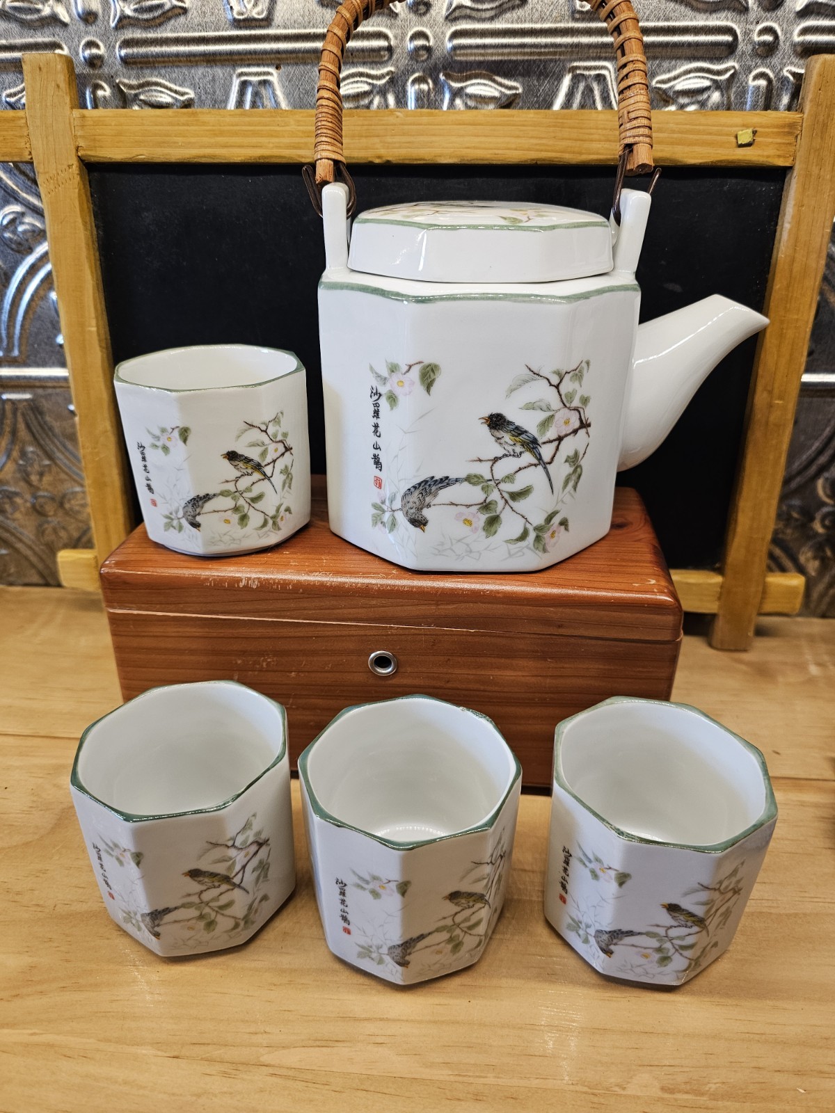 Vintage Japan Octagon Shaped Tea Pot W/ 4 Cups, Birds, Floral, Wicker Handle Vintage Japan Octagon Shaped Tea Pot W/ 4 Cups, Birds, Floral, Wicker Handle