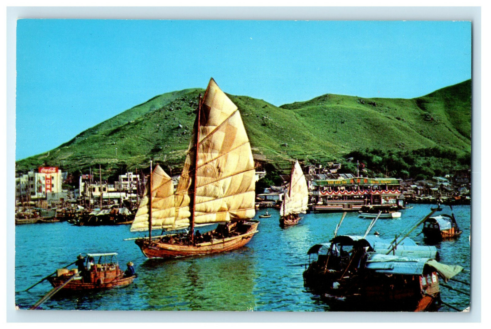 c1960s Aberdeen Harbour Floating Restaurant Aberdeen Scotland Unposted Postcard