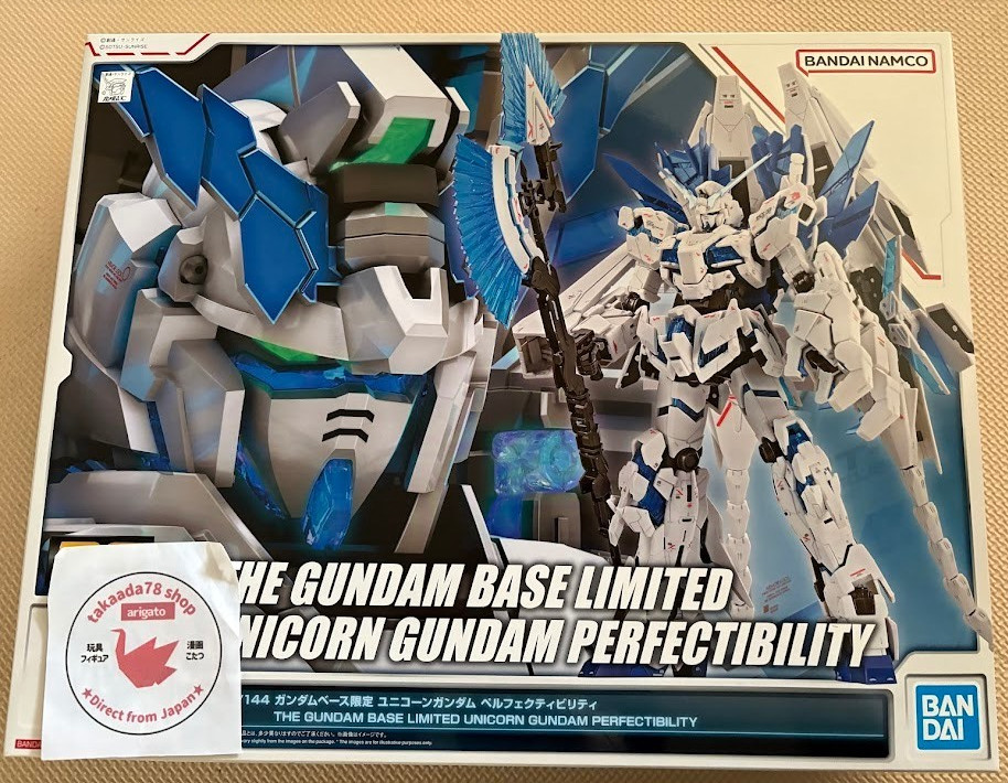BANDAI Gundam Base Limited RG Unicorn Gundam Perfectibility 1/144 NEW Limited