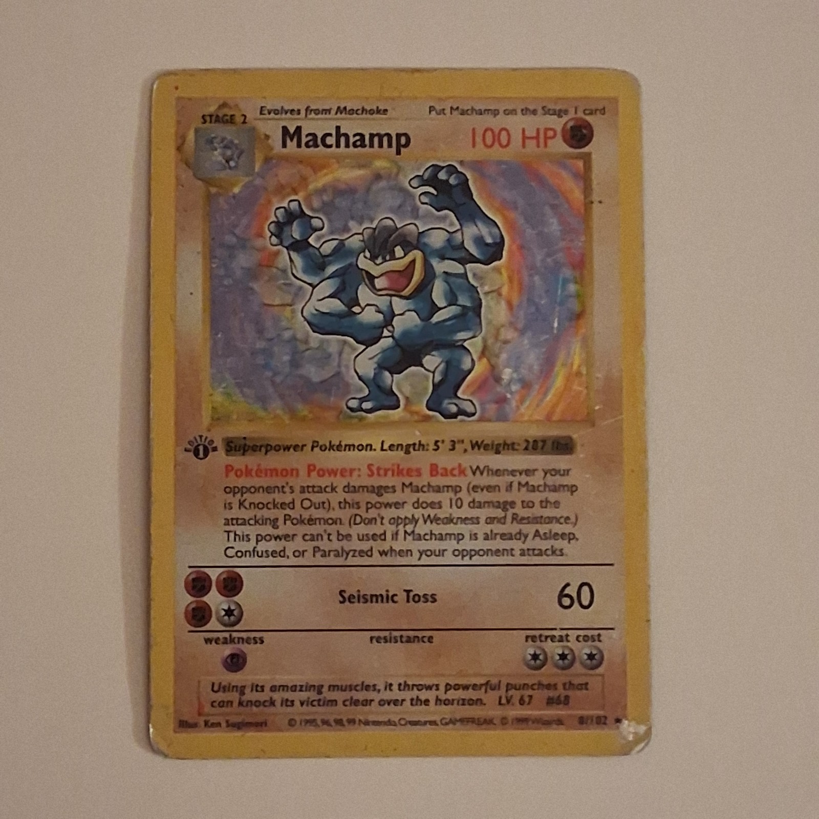 1999 Pokemon 1st Edition Shadowless Machamp Holo SEE PICTURES 1999 Pokemon 1st Edition Shadowless Machamp Holo SEE PICTURES