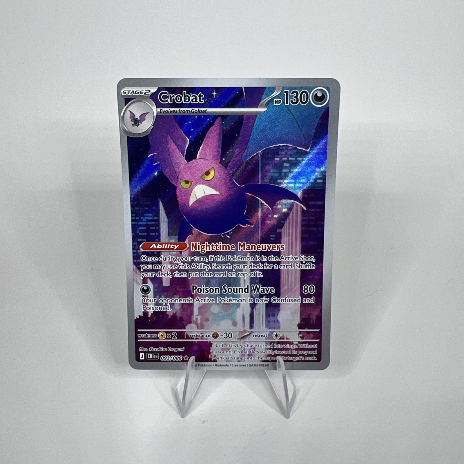 Pokémon TCG Crobat 093/086 Chaos Rising IR - NM