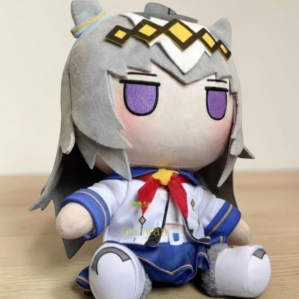Anime Pretty Derby Oguri Cap Plushie Doll W/ CLOTHES Kids Toy Xmas Gift 30cm NEW