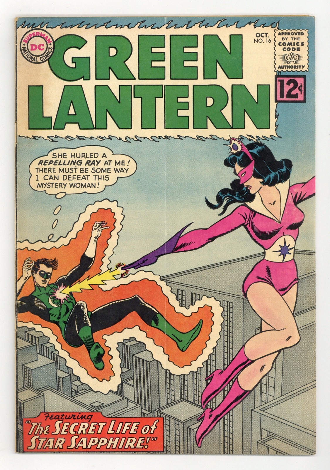 Green Lantern #16 GD+ 2.5 1962 1st app. and origin Star Sapphire