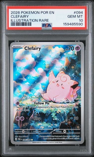 Clefairy 094/088 Perfect Order Illustration Rare #094 PSA 10 Gem Mint