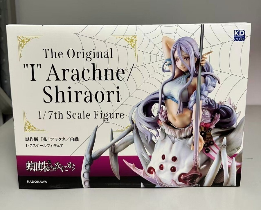 AmiAmi Bonus KDcolle I\'m a Spider So What Kumoko Arachne Shiraori 1/7 Figure
