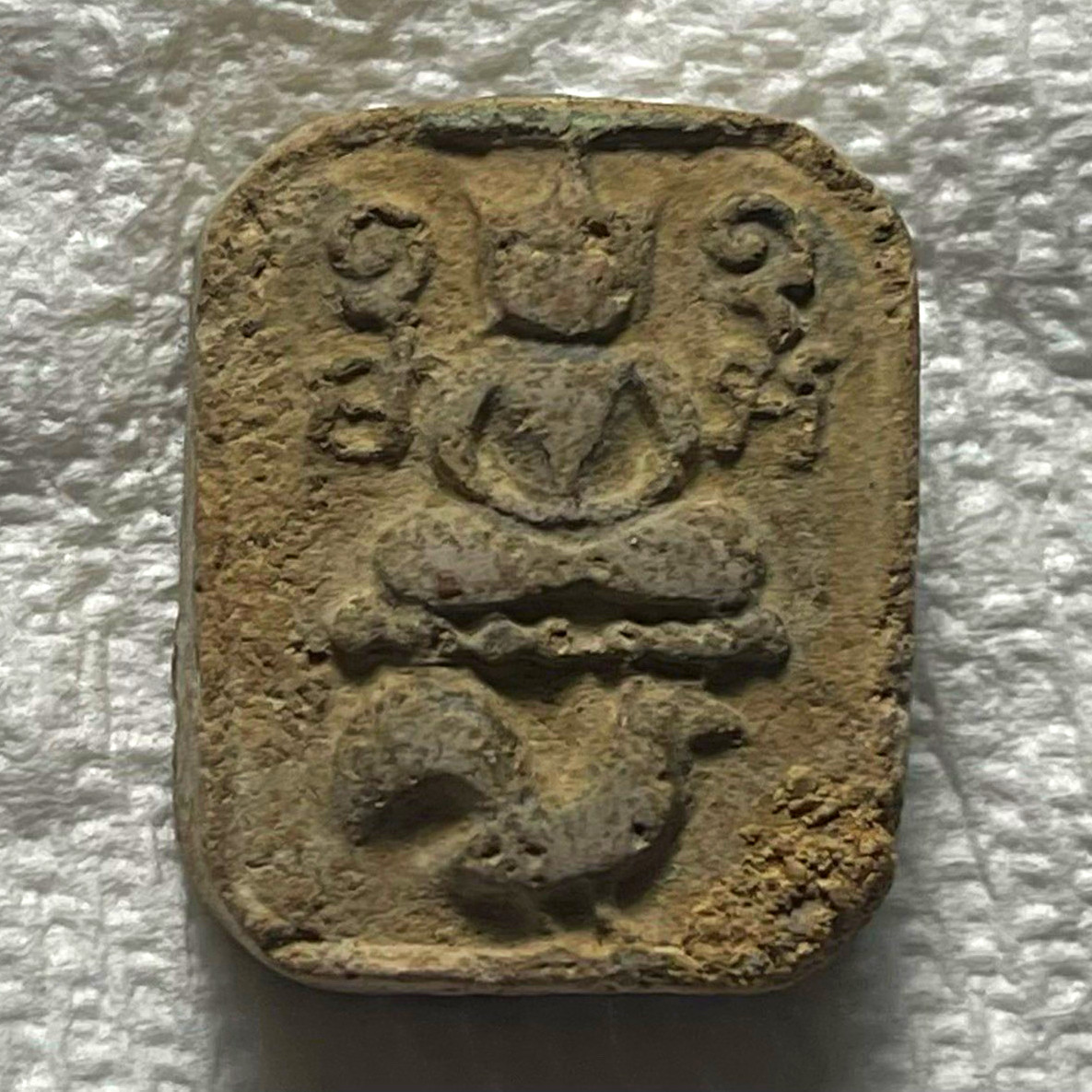 Thai Buddhist Clay Amulet Sacred Yantra Symbols Votive Tablet Talisman Thailand