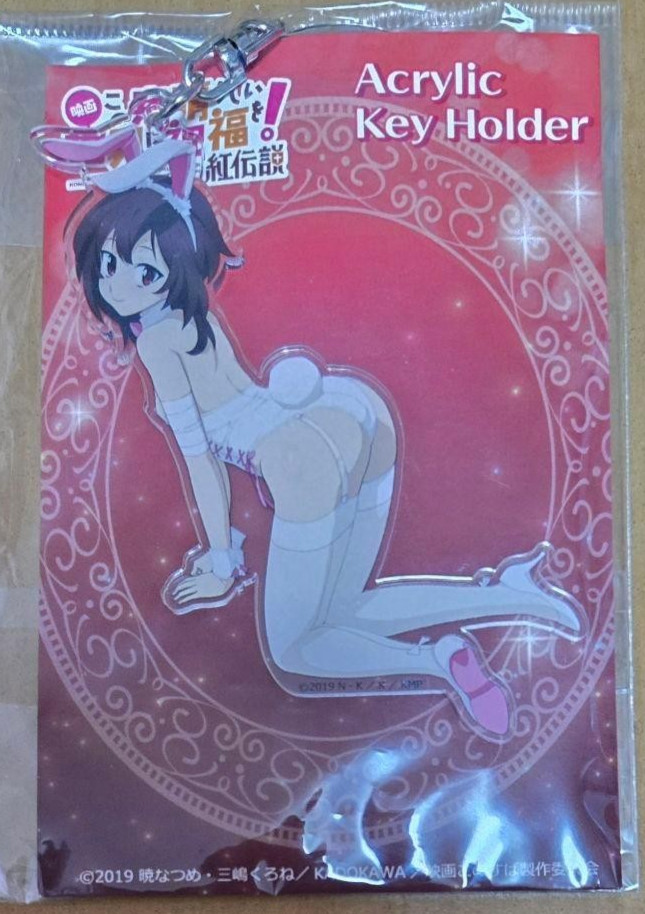 Japanese anime KonoSuba Legend of Crimson acrylic keychain Megumin 01