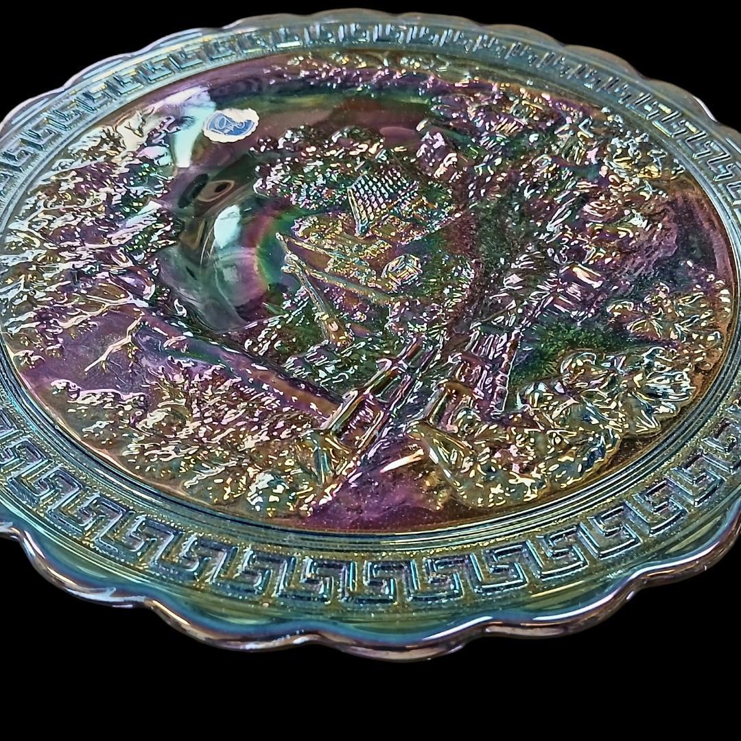 Imperial Glass Footed Homestead Chop Plate Imperial Glass Footed Homestead Chop Plate