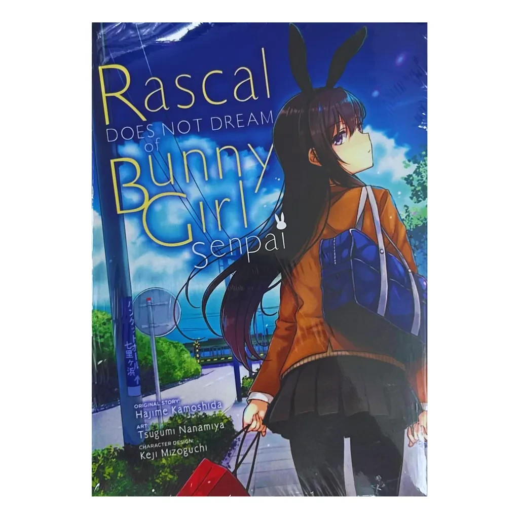 Rascal Not Dream Manga English Single / Full Set New by Hajime Kamoshida