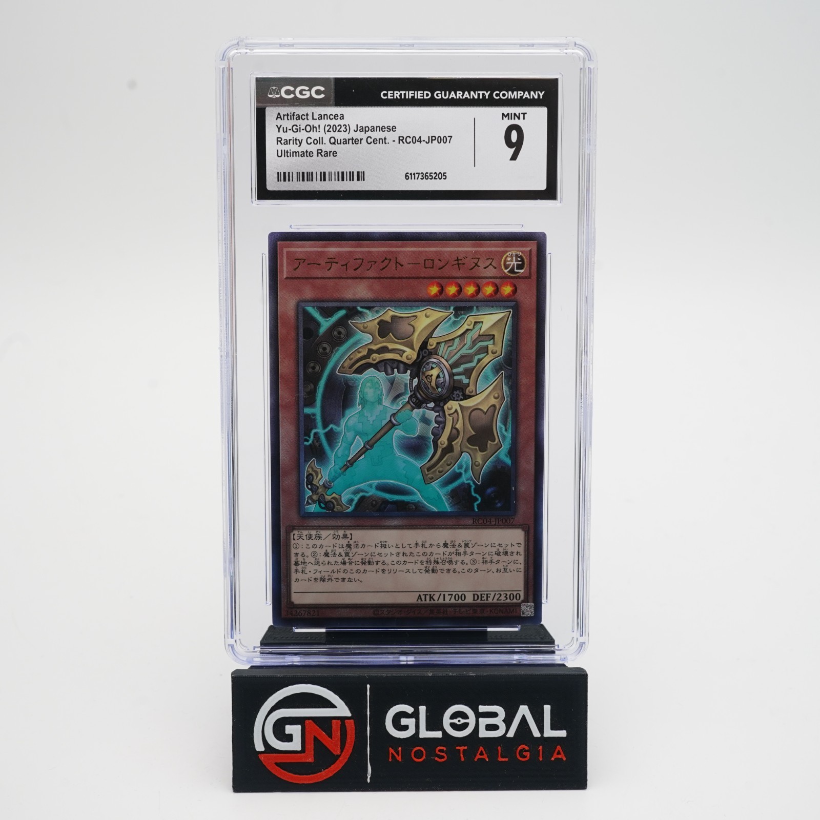 Artifact Lancea YuGiOh #RC04-JP007 Rarity Collection 2023 POP 1 CGC 9