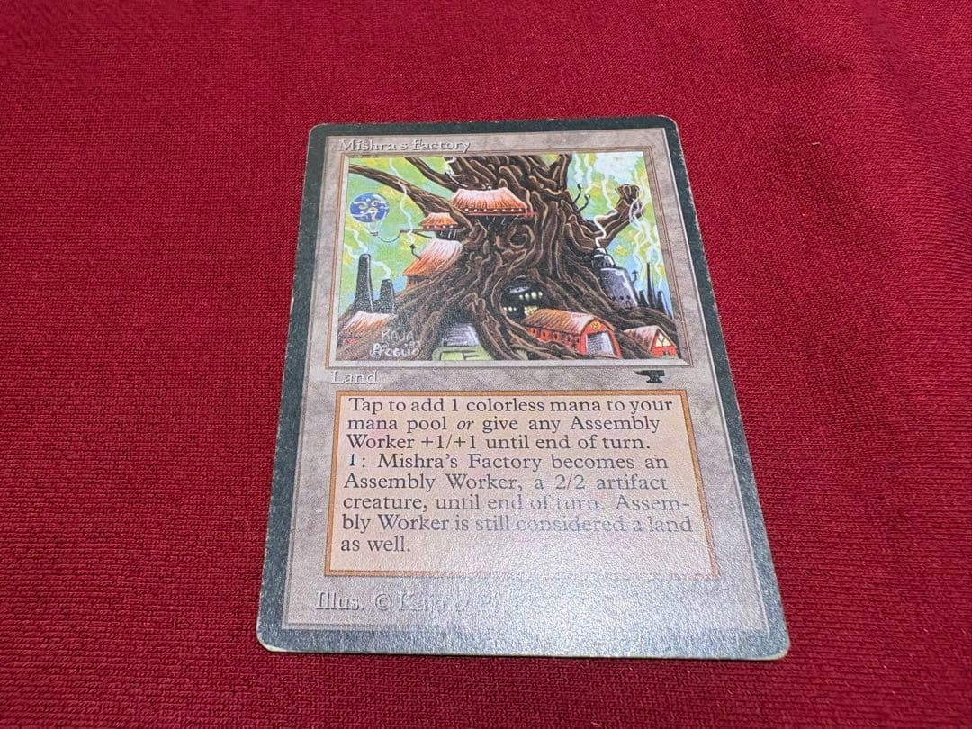 MTG Land Mishra\'s Factory ATQ Spring #b78bbd