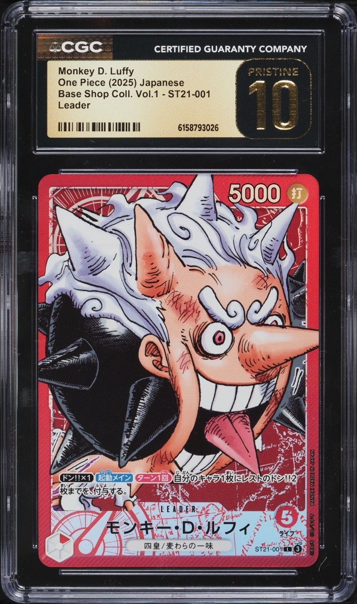Monkey D. Luffy ST21-001 CGC 10 Pristine One Piece Base Shop Collection Jpn
