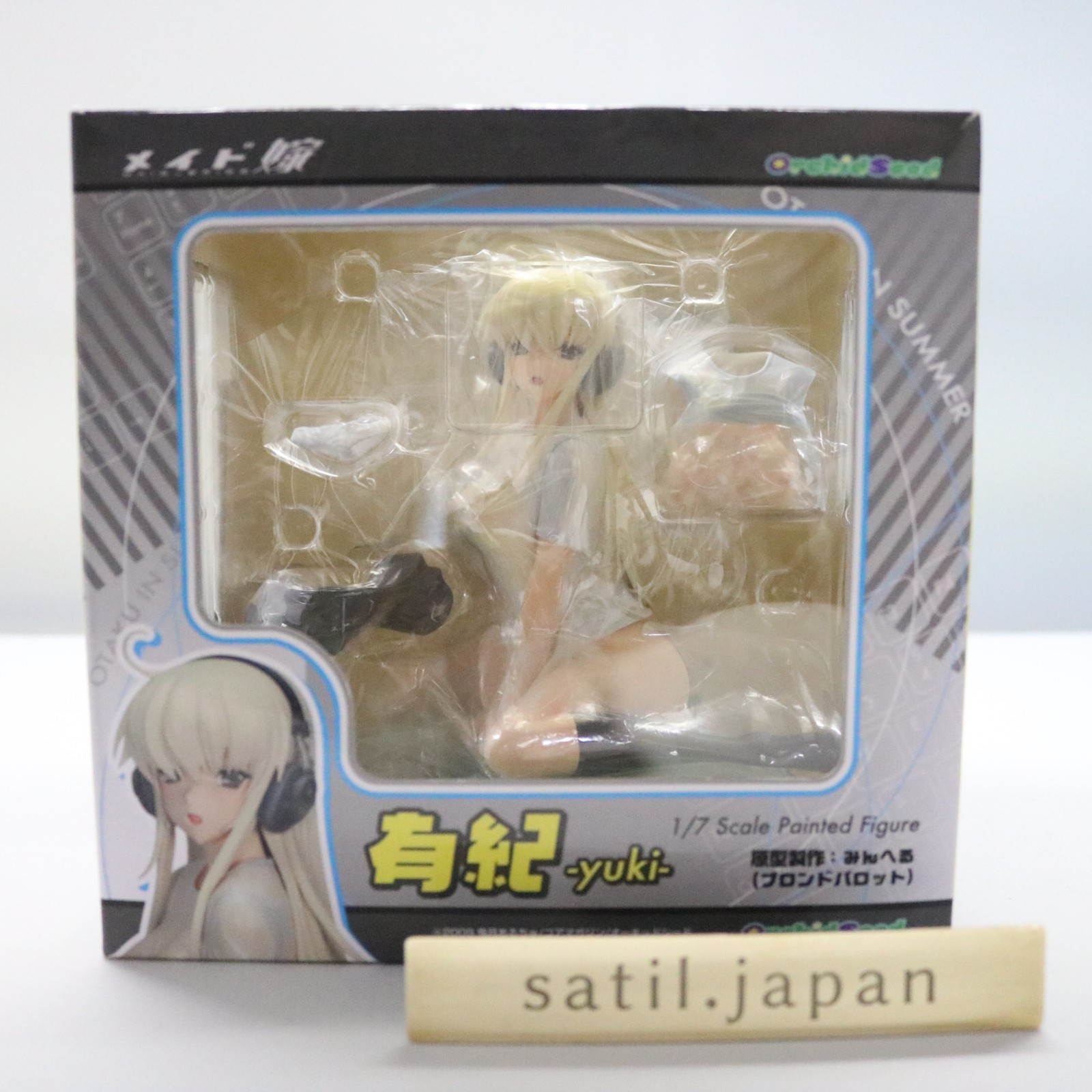 [USED] Orchid Seed Maid Yome - Yuki 1/7 - Complete Figure 2013 Animation