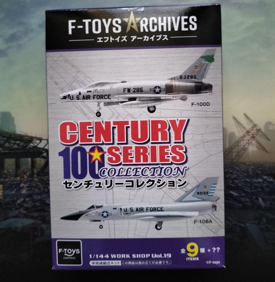 F-toys 1/144 Century Series Collection Secret #584cfe