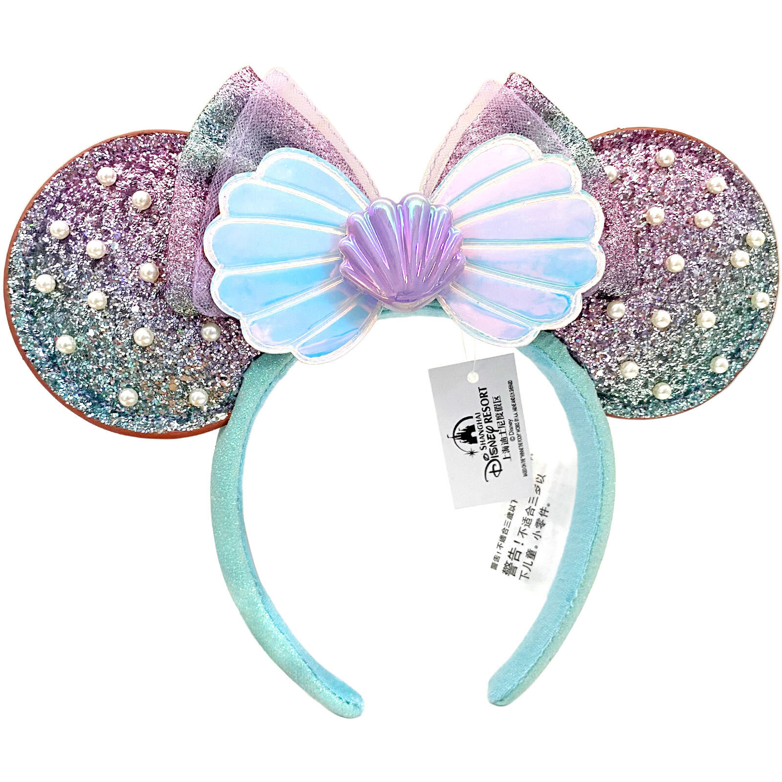 Disney.Parks Rare The Little Mermaid Ariel Pearl Seashell Minnie Ears Headband
