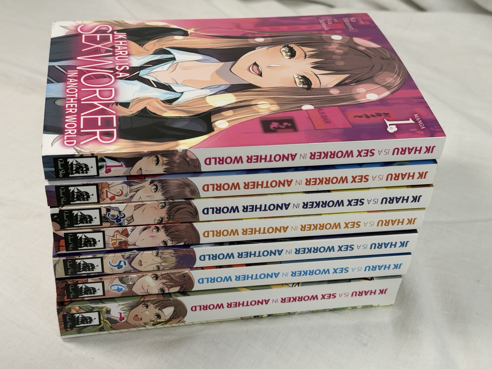 JK Haru is a Sex Worker in Another World Volume 1-7 Manga MATURE 1 2 3 4 5 6 7 JK Haru is a Sex Worker in Another World Volume 1-7 Manga MATURE 1 2 3 4 5 6 7