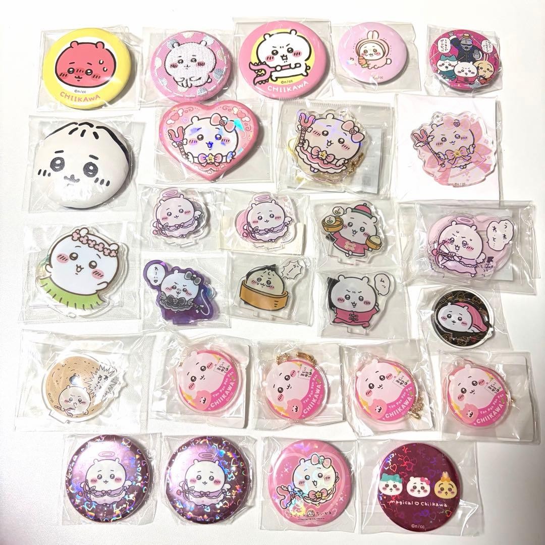 Chiikawa Goods Lot Pin Badge Acrylic Stand Bag Japanese Collectible 15+ Chiikawa Goods Lot Pin Badge Acrylic Stand Bag Japanese Collectible 15+